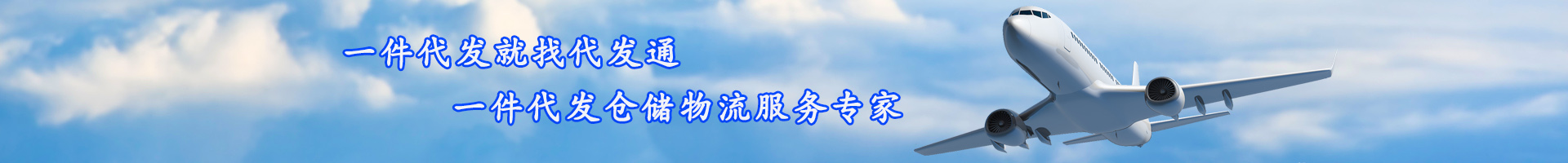 新聞資訊